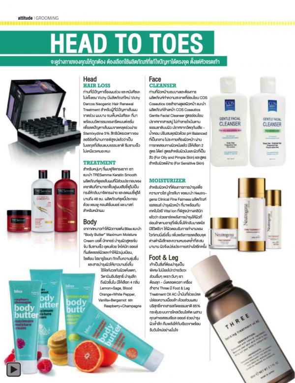 Attitude-November-2013